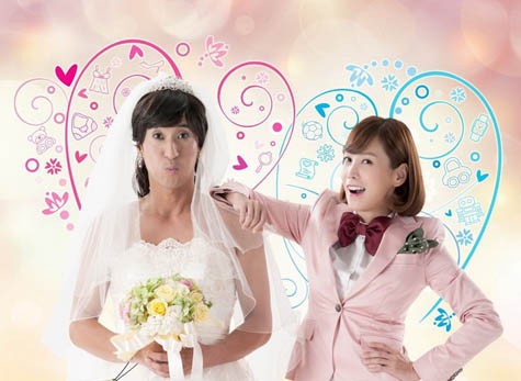 Vai diễn đầy thử thách của Shin Hyun Joon và Kim Jung Eun trong Chàng vợ nàng chồng